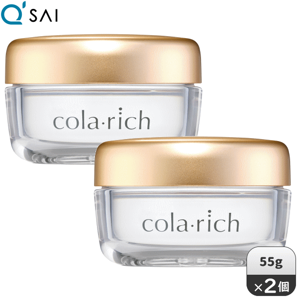 【スーパーSALE対象商品】キューサイ コラリッチ スーパーモイスチャージェル 55g 2個まとめ買い