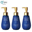キューサイ コラリッチ リペアウォッシュ 120mL 3本まとめ買い