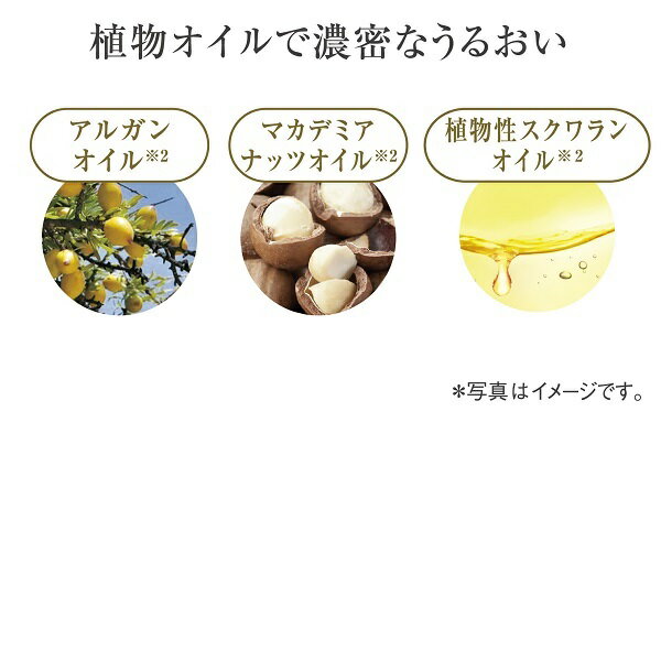 キューサイ コラリッチ ディープエクストラリッチローション 120mL 2本まとめ買い