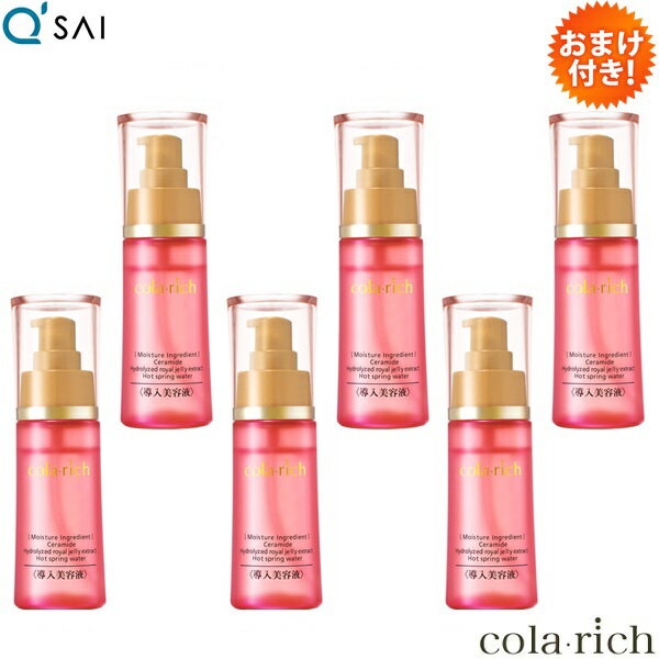 塼 å ƳƱ50mL 6ܤޤȤ㤤 ޤդ