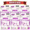 【24%OFF お買い物マラソン期間限定価格】キューサイ ライラック01乳酸菌 60粒入 6袋まとめ買い