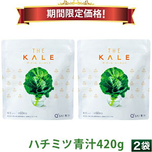 20OFF ָʡۥ塼 ϥߥĽ ʴ 420g 2ޤޤȤ㤤