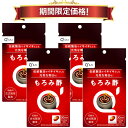 【22%OFF お買い物マラソン期間限定価格】キューサイ もろみ酢 60粒入 4袋まとめ買い