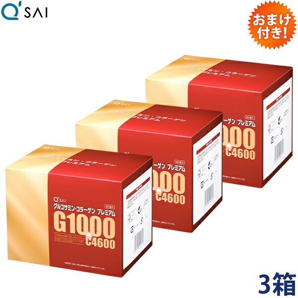 塼 륳ߥ 顼 ץߥ ʴ 60 3ȢޤȤ㤤 ޤդ