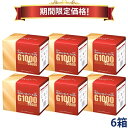 【24%OFF お買い物マラソン期間限定価格】キューサイ グルコサミン コラーゲン プレミアム 粉末 60包入 6箱まとめ買い