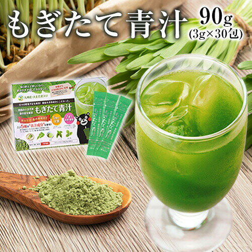 クリーム玄米ブラン ブルーベリー 2枚×2個入 ダイエット バランス栄養食品 たんぱく質 アサヒフード サンド 栄養 プロテイン アサヒ 栄養調整食品 ブラン 栄養補助 バランスアップ 健康 たんぱく栄養食 ビタミン シリアル カルシウム ビスケット