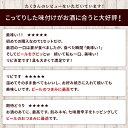 【クーポン配布中】＼美味しさお届け／ お徳用 博多風 牛すじどて煮 125g x 30パック レトルト 常温 長期保存 牛すじ 土手煮 どて煮 送料無料 牛すじ煮込み 赤味噌 白味噌 アウトドア 食品 業務用 九州のごちそう便 3