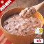 レトルト 送料無料 九州産 雑穀米 100%使用! 十五穀米 おかゆ【4食 お試し セット】 長期保存 うるち玄米 胚芽押麦 黒米 赤米 発芽玄米 健康 ダイエット 美容 大豆 青大豆 腸活 温活 常温 メール便 1000円 ぽっきり ポイント消化 国産 セット お試し