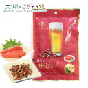 【クーポン配布中】燻しいりこ サクっ!明太子味 25g 10袋 長崎県 いわし お徳用 大容量 おつまみ おやつ 菓子 ご当地 お土産 人気 通販 お取り寄せ ...