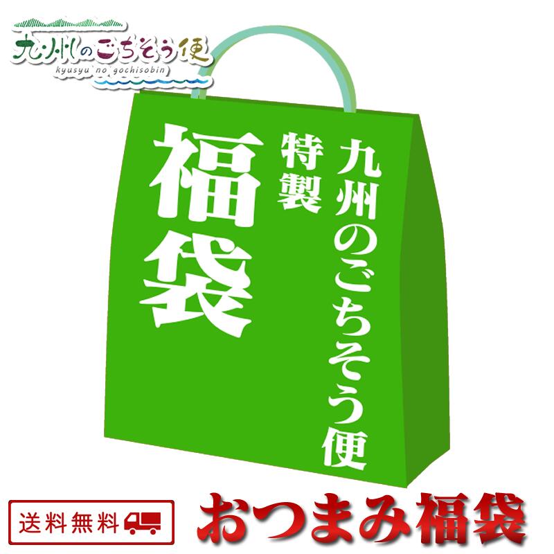 人気のおつまみ3点セット！ 炭火焼鳥 牛すじどて煮 親鳥煮込み 福袋 詰め合わせ レトルト 食品 2022 父の日 おつまみ セット 煮物 取り寄せ グルメ 酒の肴 晩酌 おかず お惣菜 贈り物 プチギフト