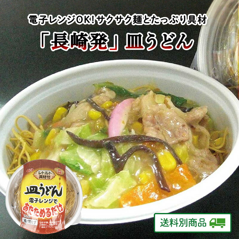 ڥݥ꤬ۤȤå׶彣Τ Ĺȯɤ 175g x 2 ﲹ Żҥ  ϸ ̡6...
