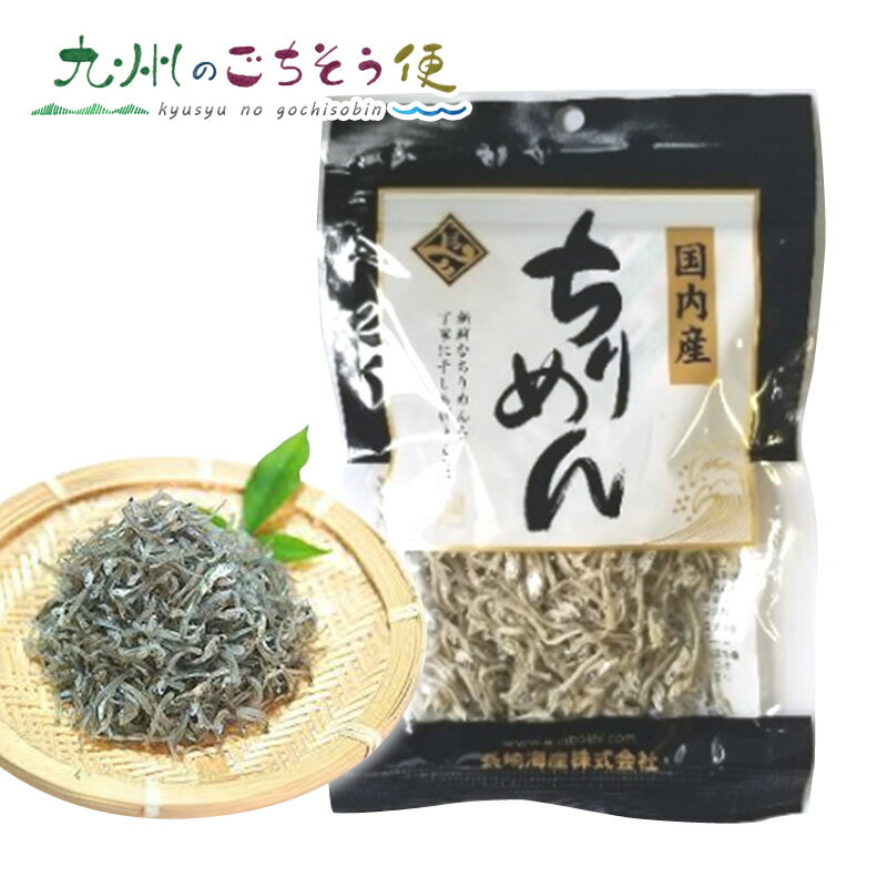 10%OFFݥ۹  30g 15ޡ   󤸤㤳 餹  ڻ ͵  ...