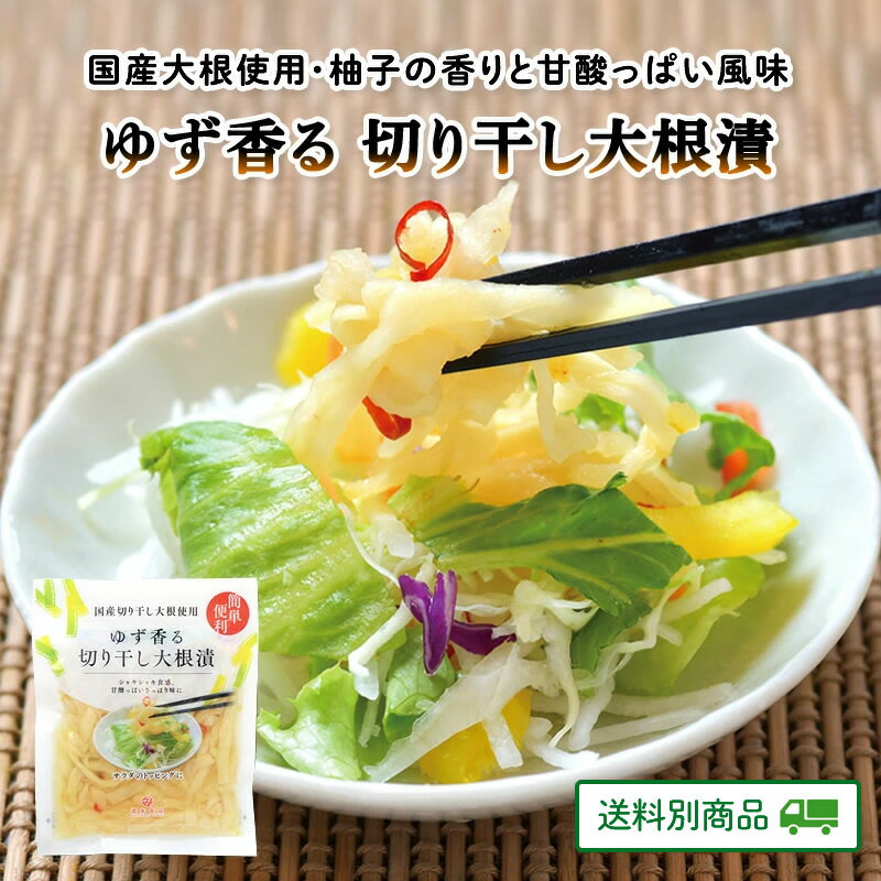 ڥݥۤ椺 ڤ괳纬 100g3ޡܺ ʪ  ں  ϸ ﲹ¸ ̡6ý