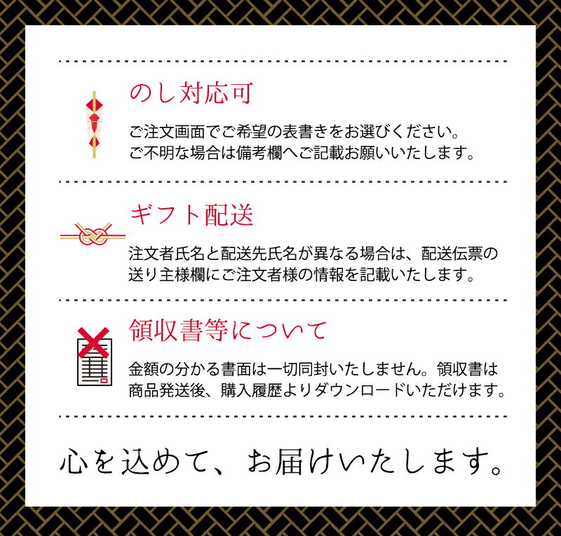 【クーポン配布中】＼美味しさお届け／ お歳暮 楽天ランキング1位獲得 牛すじ どて煮 ギフト セット 125g x 5袋 牛筋 土手煮 どて ポイント消化 常温 長期保存 レトルト 非常食 夜食 おつまみ 九州 ご当地 化粧箱入り 夏ギフト 3