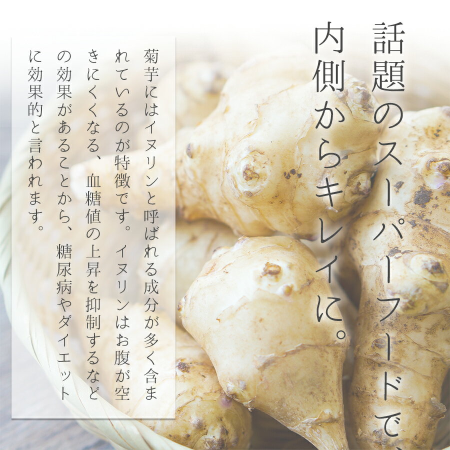 【新発売】菊芋入り 十五穀米 おかゆ【4食 お試し セット】 長期保存 腸活 温活 常温 食品 メール便 1000円 ぽっきり ポイント消化 国産 ダイエット 保存食 健康 ダイエット 美容 ポッキリ ぽっきり 介護食