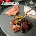 【クーポン配布中】ありがとうショップ九州のごちそう便 豊後牛と椎茸のしぐれ煮 100g 50個セット 産地直送