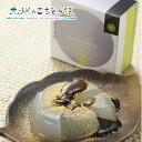 商品名 本くず餅　黒糖みつきな粉付き　30個セット 内容量 (くず餅70g、黒糖みつ10g、きな粉3g)×30個 賞味期限 90日 保存方法 常温 原材料 （くず餅）グラニュー糖、さつまいもでん粉、麦芽糖、粗糖、本葛粉、加水　（黒糖みつ）黒糖、果糖ぶどう糖液糖、水飴、砂糖、水　（きな粉）大豆 産地 （くず餅）グラニュー糖：日本、さつまいもでん粉：南九州（鹿児島県、宮崎県）、麦芽糖（アメリカ他）、粗糖（日本）、本葛粉：南九州（鹿児島県、宮崎県）、加水 （黒糖みつ）黒糖：日本、果糖ぶどう糖液糖：日本、アメリカ　水飴：日本、砂糖：日本、タイ、オーストラリア、水 （きな粉）大豆：日本 栄養成分表示 1個あたり(推定値) くず餅(1個70gあたり)：熱量67kcal、たんぱく質0.0g、脂質0.0g、炭水化物16.9g、食塩相当量0g 黒糖みつ(1袋10gあたり)：熱量30kcal、たんぱく質0.1g、脂質0.0g、炭水化物7.7g、食塩相当量0.002g きな粉(1袋3gあたり)：熱量14kcal、たんぱく質1.1g、脂質0.8g、炭水化物0.9g、食塩相当量0g アレルギー表示 大豆 販売者 株式会社ニッショー 福岡県古賀市鹿部335-64 類似商品はこちら＼美味しさお届け／ 本わらび餅　黒糖みつきな粉11,880円本くず餅 3個入り くず餅 葛餅 餅 おもち 2,000円＼美味しさお届け／ 葛もち1袋3食入り×5セッ7,480円＼美味しさお届け／ 乾し筍メシの素　30個セッ31,840円＼美味しさお届け／ うなぎのポリット　30g×23,000円＼美味しさお届け／ 博多黒糖しょうが湯 20g6,480円＼美味しさお届け／スーパーオイル 3本セット　10,800円＼美味しさお届け／ナムルたれ 5本セット　産地6,900円＼美味しさお届け／ひまわりソルト 5本セット　5,400円新着商品はこちら2024/5/2＼1000円 ポッキリ 送料無料／アジアン風 1,000円2024/5/2＼美味しさお届け／ 宮崎産 大根使用　宮崎たく1,380円2024/5/2平戸あごふりかけ　1袋50g×21,680円再販商品はこちら2024/4/22＼美味しさお届け／ くるみ餅 24個入り×1箱1,180円2024/4/22アーモンド小魚　155g×1袋　アーモンドフィ1,340円2024/4/22＼美味しさお届け／ 黒棒　10本入り×10袋　4,480円2024/05/07 更新本葛使用のくず餅。なめらかな口当たりで、雪のような本葛粉の自然の甘味が奏でるやさしい味わいです。きな粉と黒糖蜜をたっぷりかけてお召し上がり下さい。