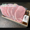 【クーポン配布中】おおいた和牛サーロイン200g×5枚(A5ランク)極み肉だれ300g セット 大分 おおいた和牛 サーロイン 和牛 ご当地 お土産 帰省土産 ...