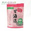 【クーポン配布中】博多つぶつぶ甘酒湯 15g×6P(1袋) 10袋セット 甘酒湯 甘酒 国産 インスタント 生姜湯..