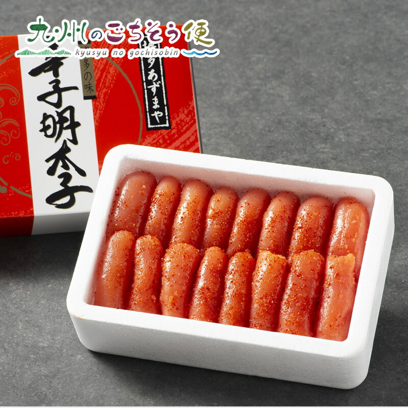 商品名 博多あばれもん明太子 900g(450g×2) 内容量 450g×2個 賞味期限 冷凍3ヵ月、解凍後は7日 保存方法 冷凍 原材料 すけとうだらの卵（ロシア又は米国）、食塩、酒精、発酵調味料、唐辛子、かつおエキス、こんぶエキス、たん白加水分解物/調味料（アミノ酸等）、甘味料（ソルビトール）、酸化防止剤（V.C）、酵素、着色料（赤102、黄5、赤3）、発色剤（亜硝酸Na）、（一部に乳成分・小麦・大豆・ゼラチンを含む） 産地 ロシア又は米国 栄養成分表示 100g当たり(推定値) エネルギー：126kcal、たんぱく質：21.0g、脂質：3.3g、炭水化物：3.3g、食塩相当量：5.6g アレルギー表示 小麦、大豆、ゼラチン 販売者 株式会社ニッショー 福岡県古賀市鹿部335-64 類似商品はこちら博多あばれもん明太子 690g 明太子 福岡 5,100円無添加明太子 国産 極み 270g 箱入り 無7,800円無添加明太子 極み 600g 国産 箱入り 無16,120円博多抹茶葛湯 20g×4P 20袋セット 博多6,480円博多ベイクドドーナッツ 6個入り 24箱セット24,600円ガチ盛り!手羽先めんたい 20本セット 手羽先7,480円うまかもんセット明太子 塩分控えめ いか明太 9,160円博多いちごチョコ大福 18個入り 21箱セット19,500円博多いちごダクワーズ 5個入り×30箱セット 32,600円新着商品はこちら2024/5/17＼1000円 ポッキリ 送料無料／アジアン風 1,000円2024/5/17＼美味しさお届け／ 昆布だし 十五穀米のおかゆ1,180円2024/5/17＼美味しさお届け／ 椎茸だし 十五穀米のおかゆ1,180円再販商品はこちら2024/5/10＼美味しさお届け／ 新発売 牛すじカレー2001,580円2024/5/10＼美味しさお届け／ 新発売 牛すじカレー2001,580円2024/4/22＼美味しさお届け／ くるみ餅 24個入り×1箱1,180円2024/05/21 更新より多くのお客様に「お買い求め易い価格で本当に美味しい明太子を味わって頂きたい」この想いを忘れることなく出来た商品が【博多あばれもん】です。 一つひとつ丹念に熟成させた逸品です。 お子様からご年配の方まで幅広い層のお客様にご支持を頂ける「辛さ控えめでマイルドな」味わいの辛子明太子です。