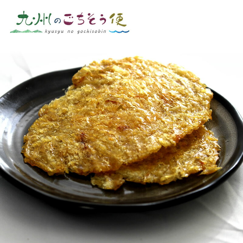 商品名 甘辛のし焼鯛　6個入りセット 内容量 60g×6袋 賞味期限 120日 保存方法 常温 原材料 キントキダイ（ベトナム産）、砂糖、食塩、魚醤、みりん、醸造酢/ソルビット、調味料（アミノ酸）、甘味料（ステビア） 産地 ベトナム産 栄養成分表示 100g当り エネルギー：313kcal、たんぱく質：25.1g、脂質：0.2g、炭水化物：52.7g、食塩相当量：5.3g（この値は目安です。） アレルギー表示 なし 販売者 株式会社ニッショー 福岡県古賀市鹿部335-64 類似商品はこちら焼えいひれ 6個入りセット えいひれ エイヒレ5,750円ほたて焼ひも 6個入りセット 北海道 帆立貝 5,750円のし焼あなご 6個入りセット あなご 穴子 ア5,750円鯛茶漬け 4人前 ギフトセット 茶漬け お茶漬8,920円元祖 からし蓮根 オリジナルセット からし蓮根7,450円くまモンのプリン 53g×20個セット 熊本 6,370円おおいたとり天 500g × 3袋セット 大7,570円鯛茶漬け 4人前 自宅用 天然 真鯛 さくら鯛7,770円五島列島 長崎俵物 干物 5種 セット 五島列8,670円新着商品はこちら2024/5/17＼1000円 ポッキリ 送料無料／アジアン風 1,000円2024/5/17＼美味しさお届け／ 昆布だし 十五穀米のおかゆ1,180円2024/5/17＼美味しさお届け／ 椎茸だし 十五穀米のおかゆ1,180円再販商品はこちら2024/5/10＼美味しさお届け／ 新発売 牛すじカレー2001,580円2024/5/10＼美味しさお届け／ 新発売 牛すじカレー2001,580円2024/4/22＼美味しさお届け／ くるみ餅 24個入り×1箱1,180円2024/05/20 更新キントキダイを秘伝のダシで漬け込み焼き上げました。 若干、甘めの味付けにピリッと辛さも付け加えています。酒の肴、おやつに最適です。