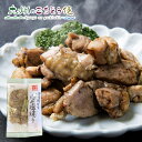 【クーポン配布中】冠地どり岩塩焼き 170g × 3袋 大分 地鶏 地どり 冠地どり 鶏肉 塩焼き 大分ブランド 高品質 岩塩 ゆず胡椒 一品料理 おつまみ 酒...