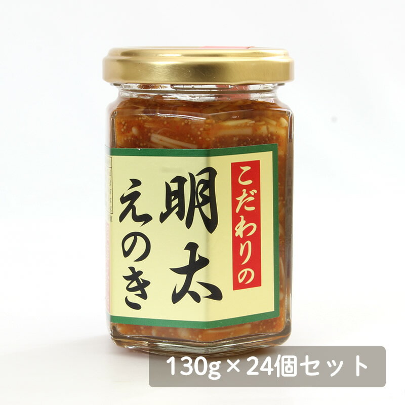 サンヨー 今夜のおかず ひじきふっくら煮 70g 96個 4ケース 缶詰 保存食 非常食 送料無料 大容量