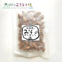 【クーポン配布中】味噌屋のみそピーナッツ 110g×10個セット 蛭子屋 ピーナッツ お菓子 ナッツ 味噌味 落花生 大容量 おやつ ご当地 お土産 お茶請け おつまみ 人気 通販 お取り寄せ ギフト プレゼント 贈り物 産地直送