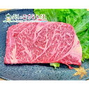 【クーポン配布中】おおいた和牛 サーロインステーキ 200g(200g×1枚・ステーキソース付) 大分 和牛 サーロイン ステーキ 焼肉 焼き肉 牛肉 贅沢 高級 自宅用 家庭用 ご当地 お取り寄せ グルメ 名物 贈答 ギフト プレゼント 贈り物 産地直送