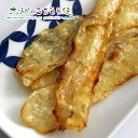 【クーポン配布中】ありがとうショップ九州のごちそう便 照焼かわはぎ 55g×6袋 産地直送
