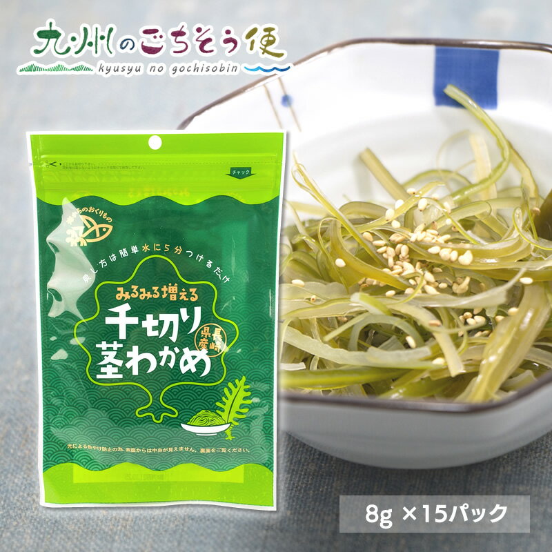 ڥݥۤߤߤ ڤԤ狼 8g 15ѥå Ĺ긩 ľ