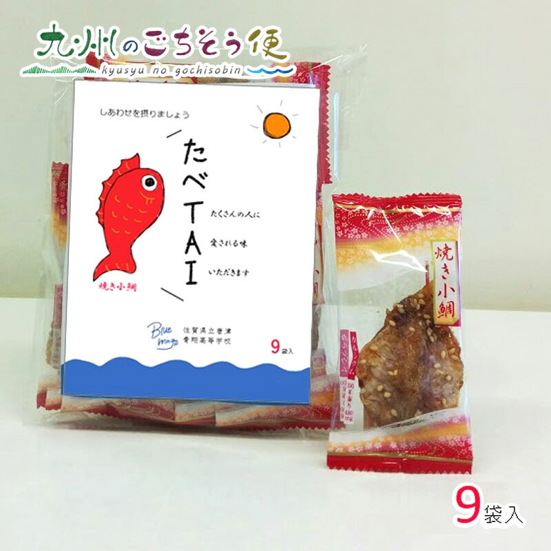 ڥݥۤTAI (Ƥ ) 9 3ĥå Ȥ ƹع TAI Ƥ Ĥޤ ʥå...