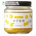 【クーポン配布中】ゆず味噌 160g瓶入×12個セット 味噌 みそ 柚子 ゆず ちりめんじゃこ じゃこ おかずみそ ごはんのおとも 和え物 美味しい 九州 お土...
