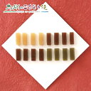 【クーポン配布中】柔らかいタイプの小城羊羹 160g4本セット 小城羊羹 餡 ようかん 羊羹 紅練 抹茶羊羹 小倉羊羹 白練羊羹 こしあん 手亡豆 餡 金時豆 ...
