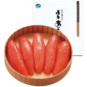 【送料無料】 博多あごおとし 270g