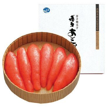 【送料無料】 博多あごおとし 450g