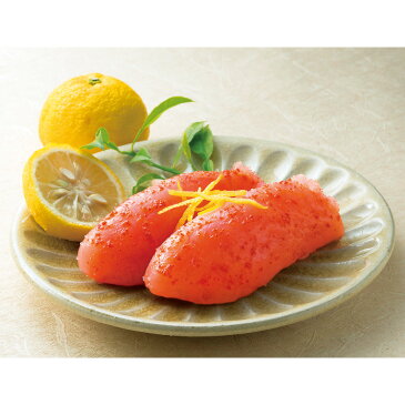 【ポイント10倍〜19倍】【送料無料】 ゆず明太子