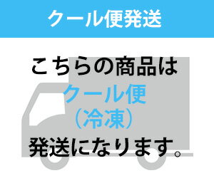 【送料無料】 西京漬けセット