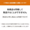 極みだしとキューブ味噌セット「恵-B」（めぐみ） 熊本 老舗醸造 だしパック あごだし 無添加 出汁 味噌 醤油 みそ 九州 お取り寄せ グルメ ギフト プレゼント 贈り物 送料無料 内祝い お祝い 御礼 お歳暮 御歳暮 3