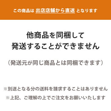 【送料無料】 お味噌・醤油・ポン酢・ドレッシングのセット「彩-B」 ホシサン あごだし 味噌 醤油 九州 熊本