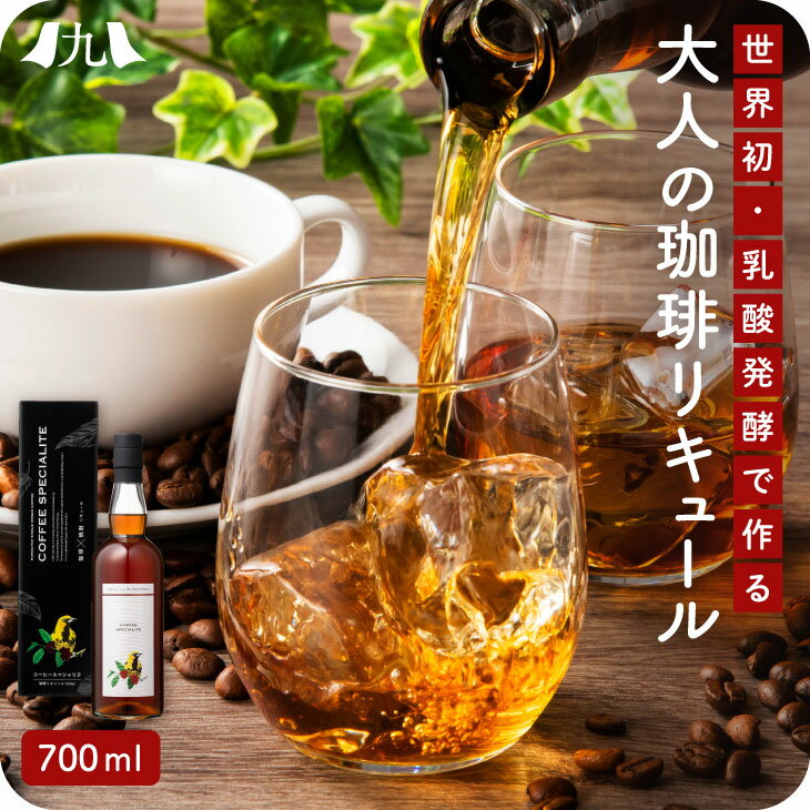 ҡڥ 25 700ml  ҡ ꥭ塼  ҡ  ۥ󥸥饹 彣   ե...