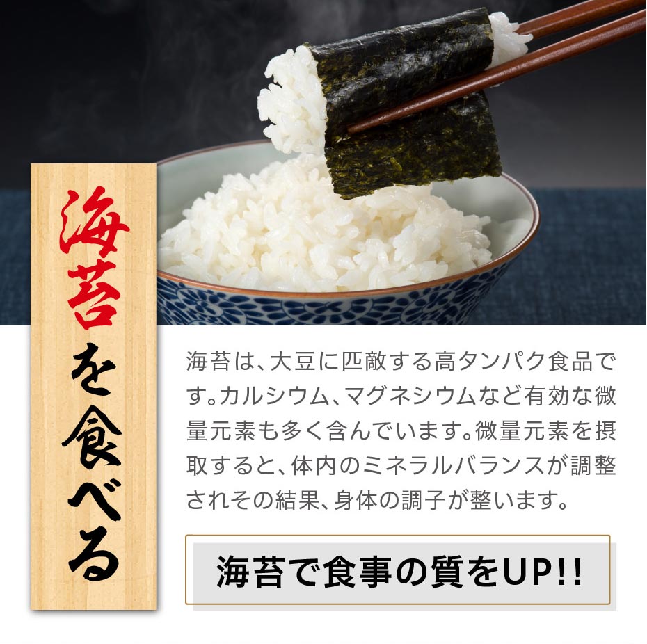 【ポイント10倍〜19倍】【送料無料】 ふりかけちゃん 130g ふりかけ 味付け海苔 柳川海苔 有明産