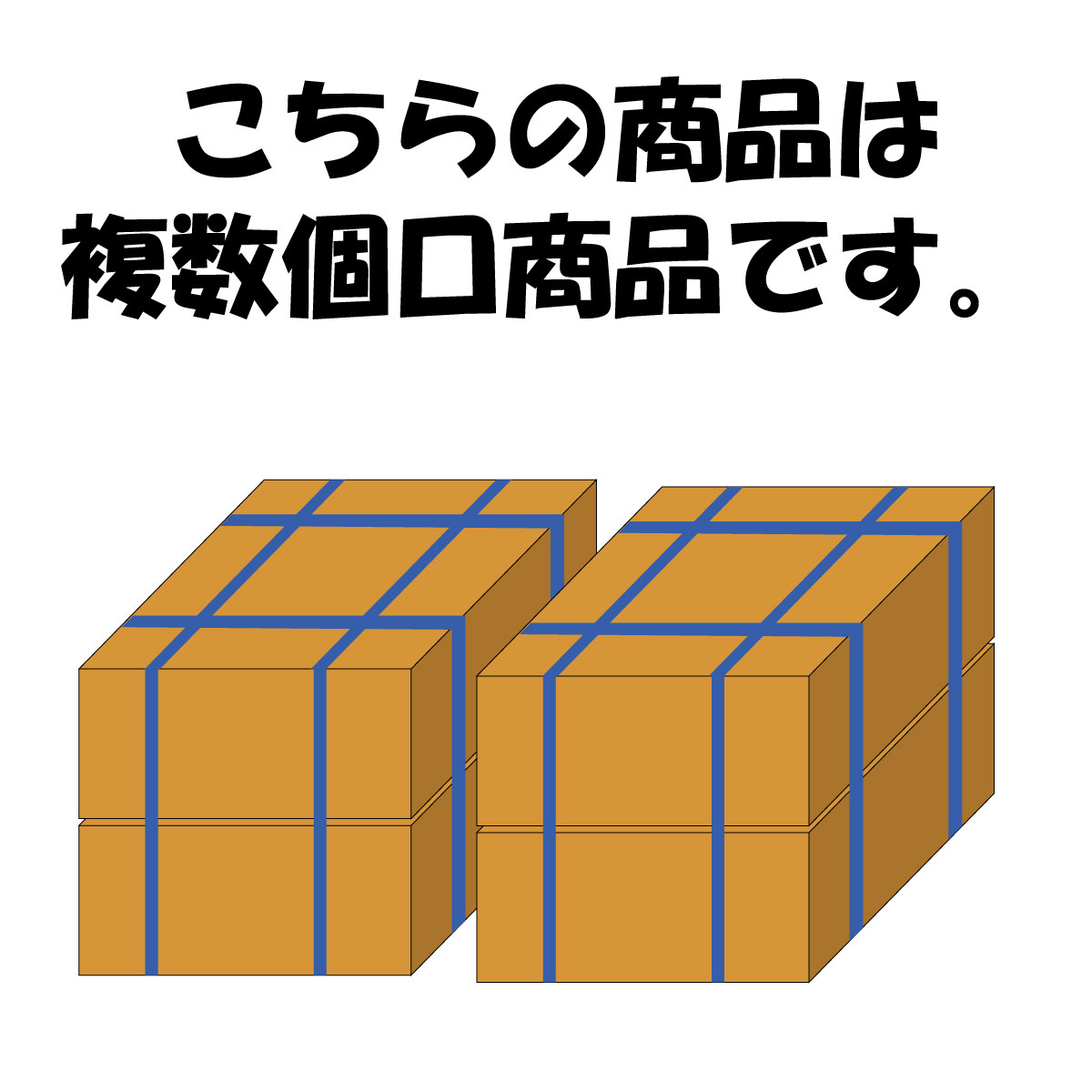 ギフト プレゼント クリスマス 父の日 家飲み リキュール 缶チューハイ ニッポンプレミアム 宮崎県産 日向夏のチューハイ 350ml缶 2ケース48本入 合同酒精 一部地域送料無料