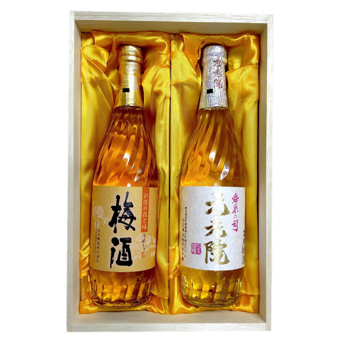 さつまの梅酒14° 720ml 元老院25° 720mlの豪華桐箱入り クリスタルギフト2本セット 白玉醸造 包装無料 送料無料