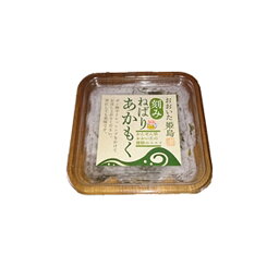 大分産"天然"ねばりあかもく　70g×5個【受注発注】【産地発送】【送料無料】代引き不可