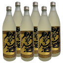 閻魔 麦焼酎 ゴールド閻魔 20 °900ml6本セット　送料無料【大分限定麦焼酎】