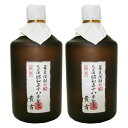 蕎麦焼酎28°貴古 720ml 昭和58年製造の蕎麦焼酎です。白麹仕込みで常圧蒸留したものの長期熟成酒です。 本当に時間とは素晴らしいもの。お陰様で極めて美味です。 老松酒造 老松酒造は大分県日田地方にあります。創業は寛政元年（1789）と古く、大分を代表する老舗蔵の一つです。 日本酒蔵としても有名な老松酒造ですが、1970年より粕取焼酎の樽熟成、また遠赤外線による熟成、原材料の選別、蒸留方法および冷却ろ過などの技術、樽の積み換えなどさまざまな組合せのテストを行い、深みのある落ち着いた熟成焼酎を造ります。 蕎麦焼酎28°貴古 720ml 商品名 蕎麦焼酎28°貴古 容量 720ml 種類 蕎麦焼酎 度数 28度 蔵元 老松酒造 商品の特性上、品切れの場合はご容赦ください。