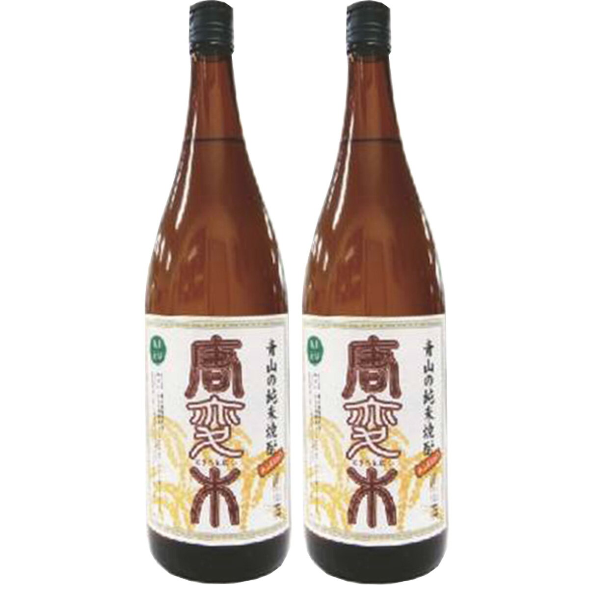 米焼酎 唐変木 25° 1800ml　2本セット【ぶんご銘醸】【大分米焼酎】【送料無料】