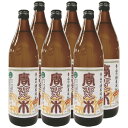 唐変木 25° 720ml 6本セット ぶんご銘醸 大分米焼酎 送料無料