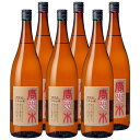 唐変木 10年貯蔵 25° 1800ml　6本セット【ぶんご銘醸】【送料無料】